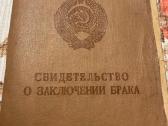 Parduodami gimimo ir santuokos liudijimų kopijos - nuotraukos Nr. 6