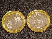 (227) 500 kolonų Kosta Rika unc 2 vnt.