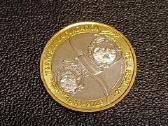(227) 500 kolonų Kosta Rika unc 2 vnt. - nuotraukos Nr. 3