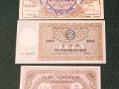 Banknotai reprodukcija , dekorui - nuotraukos Nr. 3