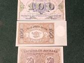 Banknotai reprodukcija , dekorui - nuotraukos Nr. 4