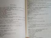 J. Lindė Dobilas - Blūdas, Lazdynų Pelėda - Klaida - nuotraukos Nr. 7