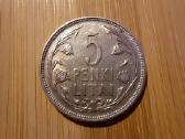 5 litai 1925 - Lietuva Tarpukaris