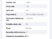 Kamino įdėklas Heatup Vilpra 100x200 8,5 metro - nuotraukos Nr. 5