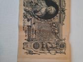 100 rubliu 1910 metai - nuotraukos Nr. 2