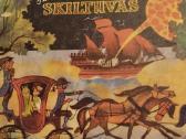 Skiltuvas