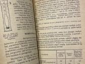 Knyga Grybai Jų Rinkimas Ir Paruošimas Rinkai - nuotraukos Nr. 5