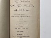 Knyga Išgriovimas Kauno pilies 1362 m. 1906 m. - nuotraukos Nr. 3