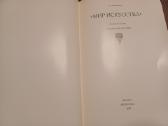 Parduodu knyga.мир искусства,1977г. - nuotraukos Nr. 8