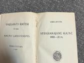 Vaižganto raštai (3-4);, (5-7);, V.krėvės Raštai; - nuotraukos Nr. 4