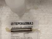Deimantiniai pieštukai - nuotraukos Nr. 6