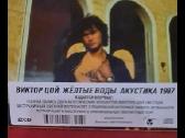 CD ir vinilines ploksteles Sindikatas.hiperboles. - nuotraukos Nr. 7