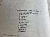 Parduodamas žurnalas Socialistine teise - nuotraukos Nr. 3