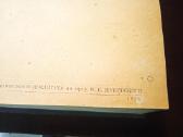 Uzsienietisku lektuvu zinynas 1939m - nuotraukos Nr. 16