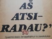1990 m.p.meilio knyga "Iš kur aš atsiradau?"