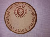 Senovinis alaus padėkliukas Kalnapilis
