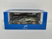 Lamborghini Sian Fkp 37 1:64 Postercars - nuotraukos Nr. 2