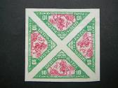 Lietuva 1932 Septyndieniai Mng kvartbl. lit341kb