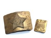 Sagtis, Сср, svoris: 97.98 gr. 20 eurų