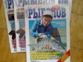 po 3 eurus