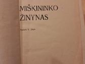 Miškininko žinynas 1977m. - nuotraukos Nr. 2