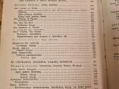 Filosofijos istorijos chrestomatija viduramžiai - nuotraukos Nr. 4