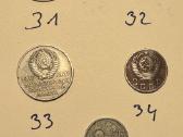 Retesnio nominalo sovietinės kapeikos 1925-1967 - nuotraukos Nr. 2