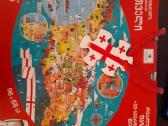 Puzzle Sakartvelas