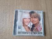 CD kompaktai - nuotraukos Nr. 4