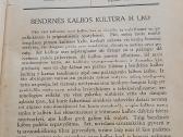 1936-1940 m.laikraščiai "Gimtoji kalba" - nuotraukos Nr. 2