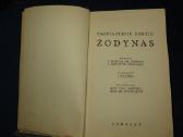 Knyga Tarptautinių žodžių žodynas 1936 - nuotraukos Nr. 9
