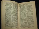 Knyga Tarptautinių žodžių žodynas 1936 - nuotraukos Nr. 19