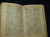 Knyga Tarptautinių žodžių žodynas 1936 - nuotraukos Nr. 26