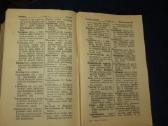 Knyga Tarptautinių žodžių žodynas 1936 - nuotraukos Nr. 28