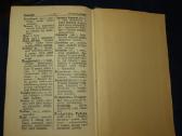 Knyga Tarptautinių žodžių žodynas 1936 - nuotraukos Nr. 29