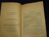 Knyga Vokiškų santrumpų žodynas 1958 rusiškai - nuotraukos Nr. 5