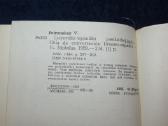 Knyga Lietuviški-ispaniški pasikalbėjimai 1989 - nuotraukos Nr. 19