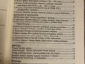 Parduodamas žurnalai Politologija 1995 ir t.t. - nuotraukos Nr. 7