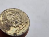 1964 1 kapeika, Unc su kalyklos blizgesiu, reta - nuotraukos Nr. 3