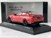 Bmw M4 Competition 1:43 - nuotraukos Nr. 7