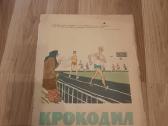 Žurnalas Krokodil 1965m. Rugpjūčio mėn. Nr.30