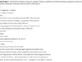 Turistinė 4-5 vietu palapinė nauja Outwell Vigor 4 - nuotraukos Nr. 8
