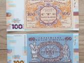 Banknotai Ukraina