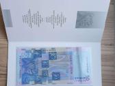 Banknotai Ukraina - nuotraukos Nr. 3