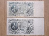 1912 metų 500 rublių