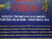 V.petkevičius Didysis Mikas pupkus ir kt. knygos - nuotraukos Nr. 4