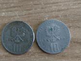 Lenkija. 10 zlotu. 1976m.1982m. - nuotraukos Nr. 2