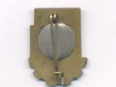 Ženkliukas Gamykla Pergalė Kaunas 1949-1959 - nuotraukos Nr. 3
