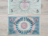1919 metų Latvijos banknotų rinkinukas - nuotraukos Nr. 2