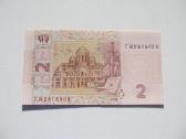 2 grivinos , Ukraina , 2013 unc - nuotraukos Nr. 2